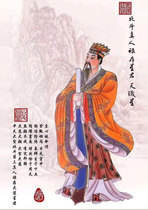 The portrait of the Nine Emperors of Beidou is bound by the statue of the Nine Emperors.