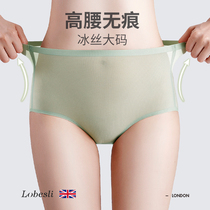 British lobesli underwear women Ice Silk seamless Breathable High waist waist shorts head size fat mm200 kg summer