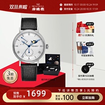 (Double 11 Preemptive Purchase) Seagull Moon Phase Watch Mens Multifunctional Fashion Trend Watch Automatic Mechanical Watch 6092