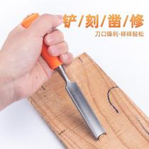 Woodworking chisel Wooden chisel Flat shovel Steel chisel knife Flat shovel flat chisel semicircular chisel Zhaozi clever carpenter woodworking tool set