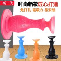 Perforated silicone door suction toilet door muted anti-crash cushion rubber plastic bedroom door rear ground suction door stopper