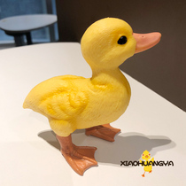 Child Farm Emulation Poultry Animal Model Toy Cute Big Yellow Duck Rabbit Cognitive Gift male and female