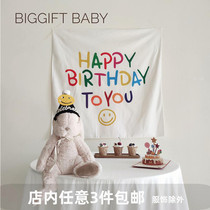 BIGGIFT Big Orange ~ ins Korean baby birthday layout background wall childrens party background cloth poster decoration