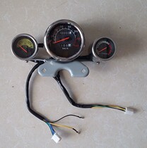 Lifan Zongshen Storm Prince 150 200 Motorcycle parts Instrument oil meter Xunlong Guowei Zhongxing Universal