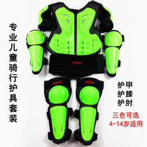 Childrens wrestling armor Armor Protective gear off-road motorcycle Armor jacket knee protection elbow full set breathable summer
