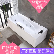 Oriental bathroom acrylic surfing whirlpool tub double skirt bathtub thermostatic heating bathtub European bathtub