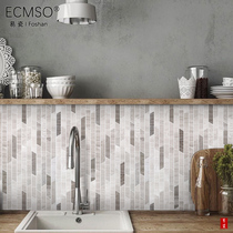 Simple modern natural stone mosaic tile TV wall bathroom kitchen entrance wall brick bar background wall
