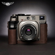Leather MAMYA Mamia 7ii 7 camera bag leather case medium picture film machine protective case handmade cowhide