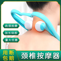 Home Shoulder Neck Back Knead Nipped Neck Instrumental Small Handheld Multifunction Manual Cervical Spine Massage Roller ka