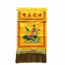 Buddhist supplies Widen Lotus precepts incense tables Buddhist Hall embroidery trays banners streamers tents