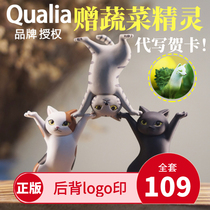 Genuine qualia twists egg pen Enchanting cat pen holder lifting coffin blind box hand animation two-dimensional lifting ornaments