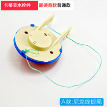 Dianfeng pat cover old-fashioned toilet accessories Seat toilet water tank sealing valve Rubber cover leak-proof leather plug pad water plug
