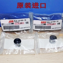 Imported YZ250F YZ450 WR250R WR450 YZ125 400 426 valve top Cup top tube