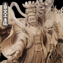 The new nine-day Mysterious Girl statue ornaments wood carving nine days Empress like Taoist nine-day mysterious woman Wujiu Wujiuanjun made