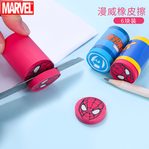 Spider-Man childrens eraser special rubber cartoon modeling creative eraser learning stationery