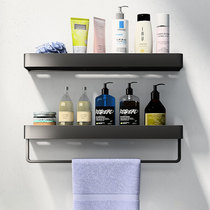 Toilet rack bathroom washing machine Non-punching toilet towel storage shelf wall-mounted wall
