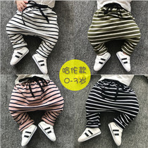 0-3 year old spring autumn pure cotton baby pants male and female small baby fashion Harun pants children big fart big PP pants