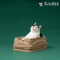 Savage High pet store Disposable cat litter basin Kitten foster travel portable cat toilet free disinfection