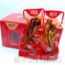 Jiaojiao sea sand fish spicy sauce flavor 20g bag Hunan flavor dried small fish snacks office snacks