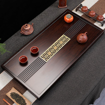 Log whole piece ebony tea tray solid wood tea tray small household Tea Sea drainage tea set light luxury modern