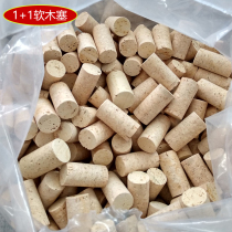 Imported 1 1 cork wine bottle stopper red wine stopper oak head synthetic stopper oak stopper red wine cork
