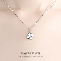Counter Chow Tai Fook womens PT950 platinum necklace set with diamond pendant Clavicle chain send Tanabata Valentines Day