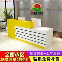 Paint front desk reception desk office hotel bar bar grill cash register simple modern counter small shop.