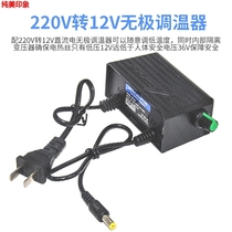 Electric cutting machine Foam module building trenching machine Pearl cotton sponge hot cutting knife floor heating slotting electric heating knife