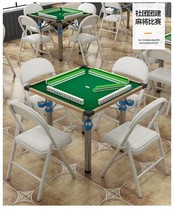 Simple panel Manual table Home portable chess board table hand rubbed folding mahjong Dormitory Dual-use Casual Entertainment