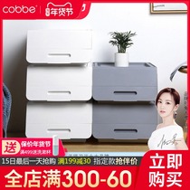 Cabe front open flip storage box plastic extra large covered side open finishing box toy storage box storage box