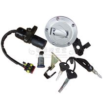Xiaoxunlong BJ150-31 BJ150S set lock Electric door lock Car lock Fuel tank lock