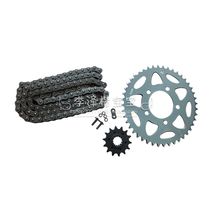 Suitable for European BN302 Blue Dragon Little Yellow Dragon BJ300GS Chain Size Sprocket Tooth Plate