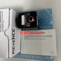 Keanz CA - HX200M visual system 16 x 2 million pixel black and white CCD before the inquiry