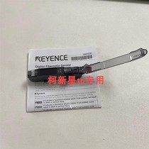 Inquiry before shooting FS-N40 Japanese fiber amplifier zero line expansion unit shop real shot KEYENCE