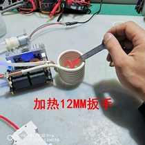 ZVS high frequency induction heating machine high frequency quenching medium frequency furnace without tap zvs new product