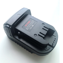 MT20ML battery adapter with Makita BL1840 lithium battery used on M18 Miwkis tools
