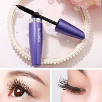 Sukana Mascara Waterproof Fiber Long Natural Roll Up Encryption Lengthened Without Fainting Dense 