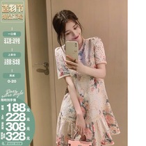 Big joy homemade rose sunset 丨 Love at first sight flower embroidery heavy stitching summer dress female