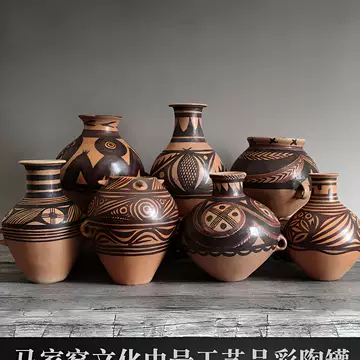 古道具　馬家窯 蛙紋小罐 古道具 馬家窯 蛙紋小罐 古道具 馬家窯 蛙紋小罐 这件马家窑陶罐，主打