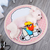 Dog mat floor mat anti-bite dog sleeping mat for sleeping with bite-resistant dog mat mat for sleeping
