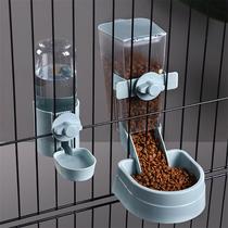 Cat hanging kettle Automatic drinking water feeder Dog drinking water dispenser Drinking water hanging cage Pet supplies