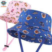 Barking team childrens hat Autumn Yangqi sunscreen visor Boy basin hat Sun hat Boy child baby fisherman hat