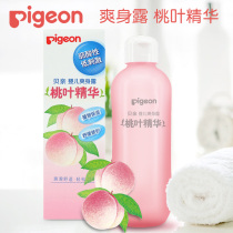 Bei pro peach water liquid talcum powder baby newborn special anti-prickly heat to Baby Peach leaf essence water dew