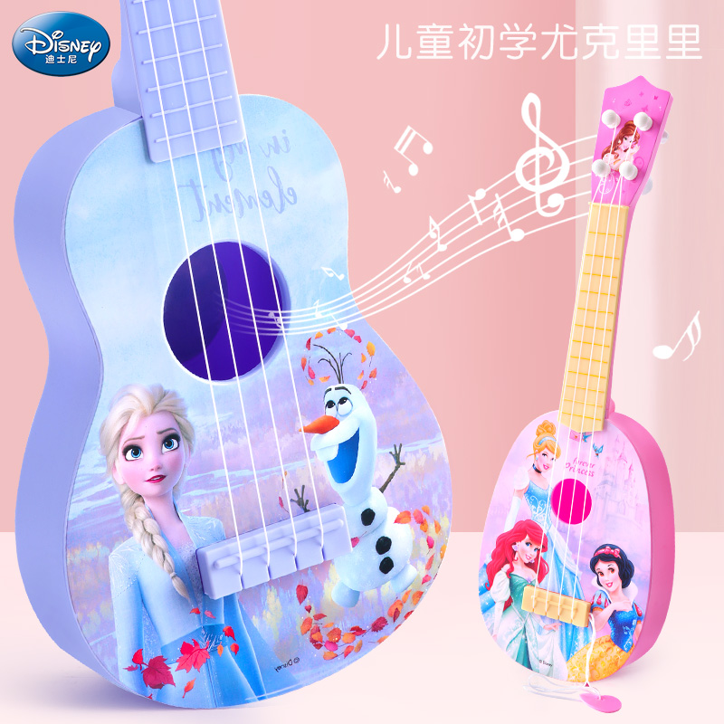 ウクレレ 子供用 小さなギター 本格楽器 女の子 初心者ピック 演奏できるエントリーレベルの音楽おもちゃ