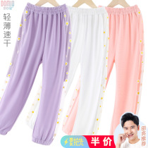 Girl Casual Pants Thin Summer Clothing 2022 New Children Anti-mosquito Pants Foreign Air Great Boy Sports Pants Loose Korean version