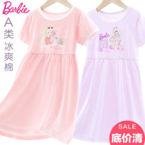 Barbie Girls dress summer childrens skirt Western style little girl 2021 new childrens clothing pure cotton princess skirt thin