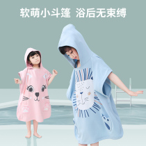 Childrens bath towel Baby swimming bathrobe Cape with cap Absorbent gauze Quick-drying summer bath can wear cartoon towel