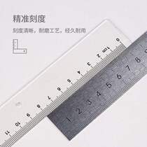 Straight ruler transparent plastic ruler drawing measurement 1 meter stainless steel long ruler 20 30 40 50 60cm