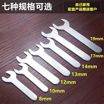 Furniture simple wrench household thin simple external hexagonal open-ended wrench hexagonal key 10mm 12mm 14mm