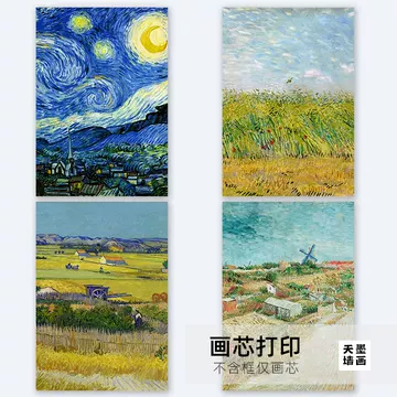 60×80cm抽象油画-60×80cm抽象油画促销价格、60×80cm抽象油画品牌- 淘宝